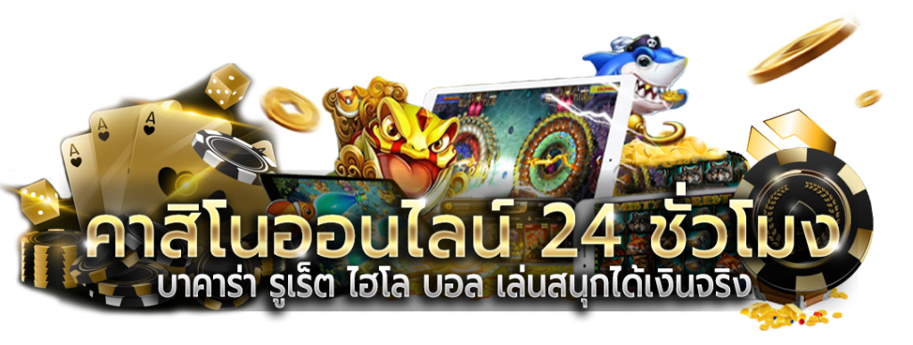 rolls88 เว็บสล็อตวัยรุ่นปั่นมันส์กำไรปัง